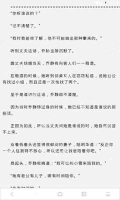 爱游戏体育官网登录